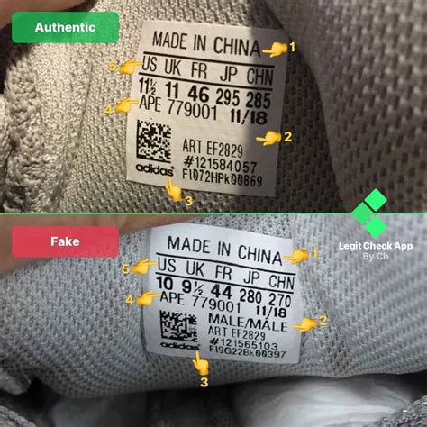 fake adidas yeezy tag|yeezy knockoff.